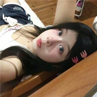 原来如此